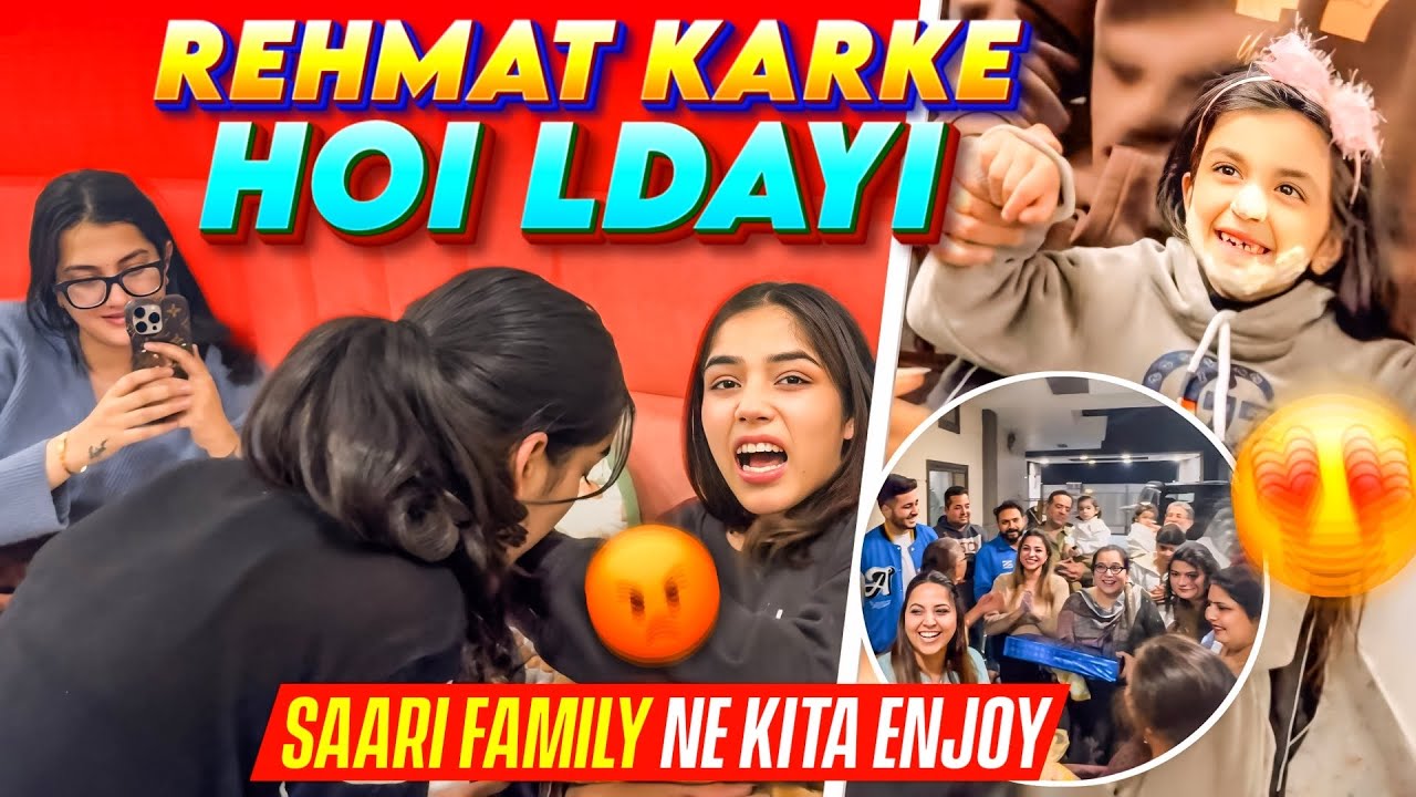 REHMAT KR K HOI LDAYI 😡😭 | SARI FAMILY NE KITA ENJOY 😂😂 | SAM DE AYE NANKE 😍 | MR MRS NARULA