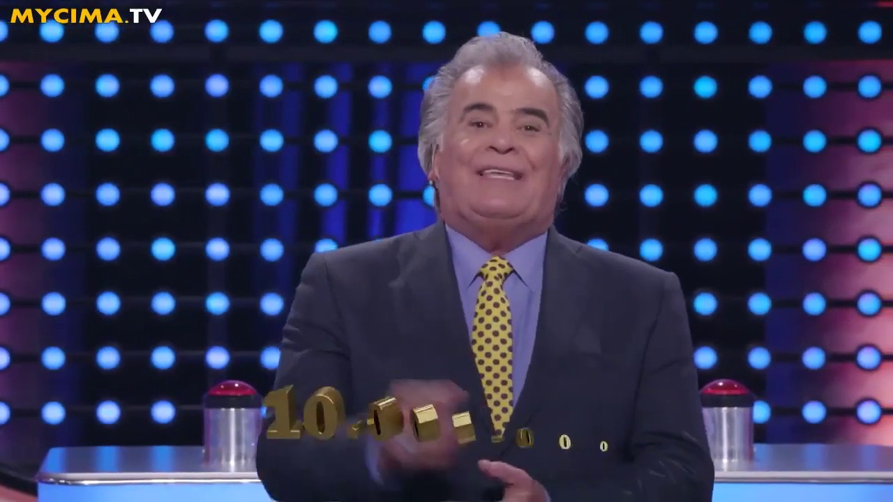 Aelati Tarbah 1 Ep104 | مشاهدة برنامج عائلتي تربح موسم 1 حلقة 104