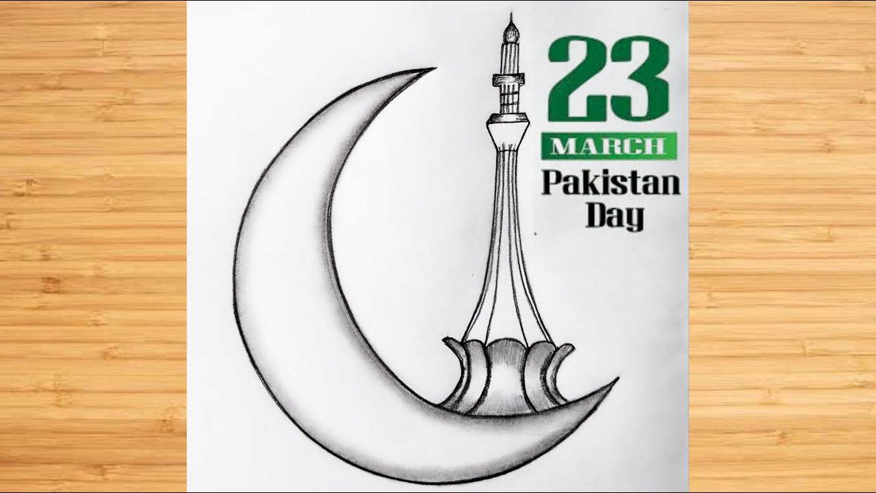 23 March Drawing | Pakistan Day Drawing | Pakistan Republic Day Drawing | Minar e Pakistan