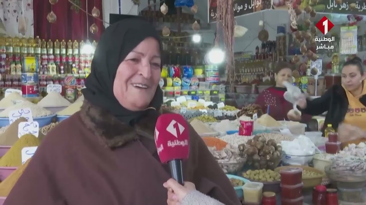 كيف يستعد أهالي مدينة نابل لاستقبال شهر رمضان🌙 الكريم ؟