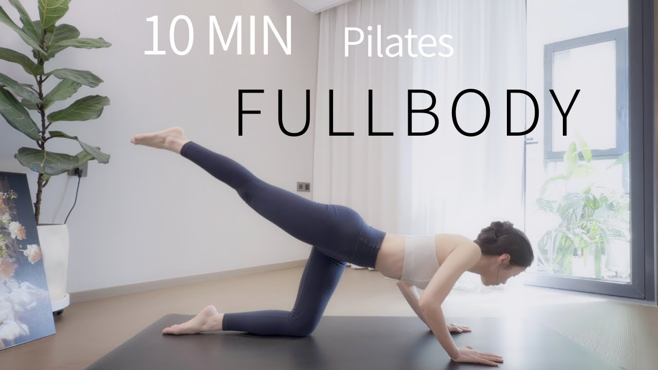10-Minute Full Body Pilates for Mobility & Activation | Gentle & Low Impact｜10 分钟全身普拉提｜舒展激活｜久坐友好