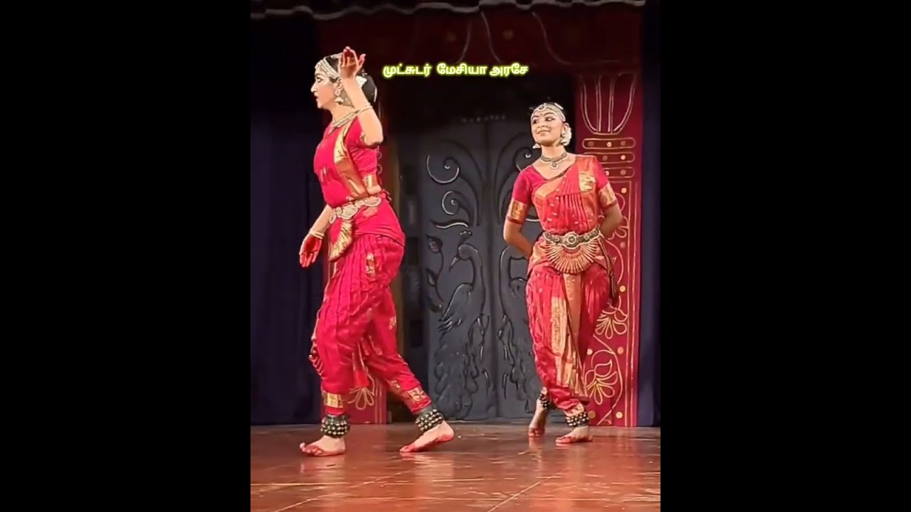 கீர்த்தனை பாடல்.