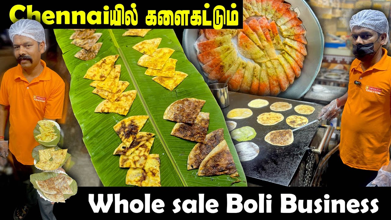 21 வகை போளிகளை LIVEஆக தரும்  Then suvai Boli | MSF