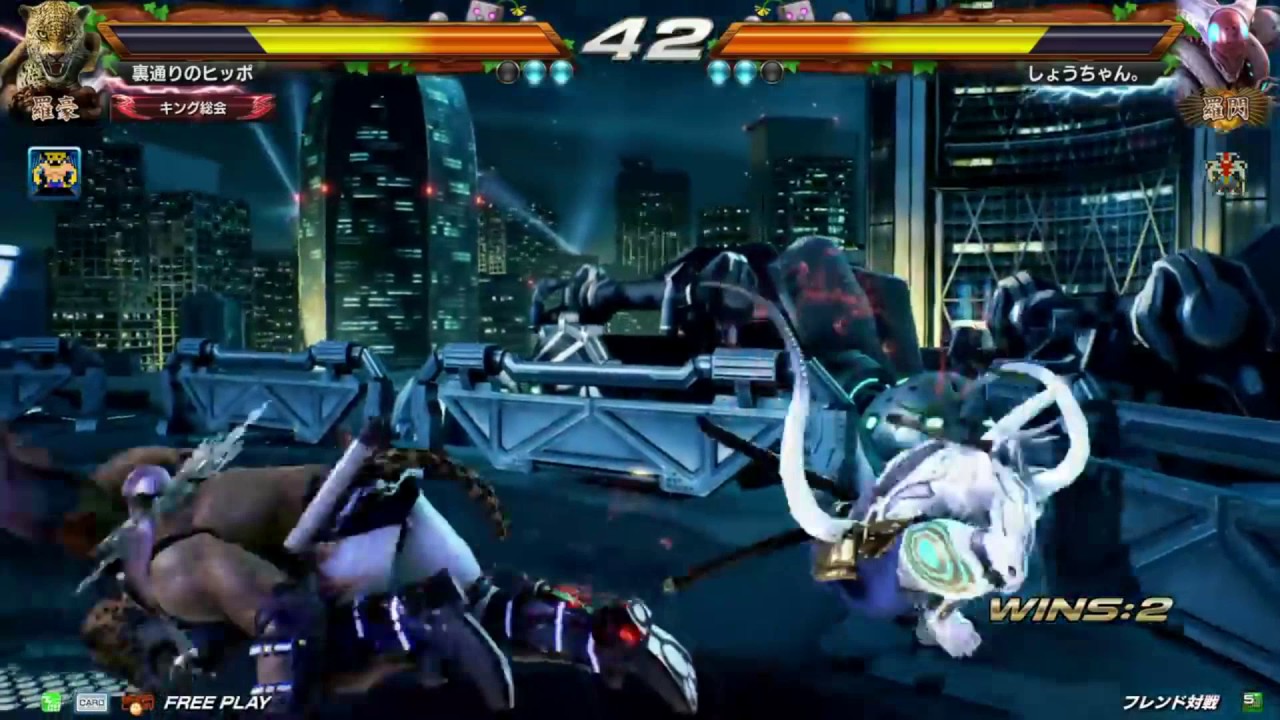 T7FR: Best of Sho-chan's(しょうちゃん) Yoshimitsu