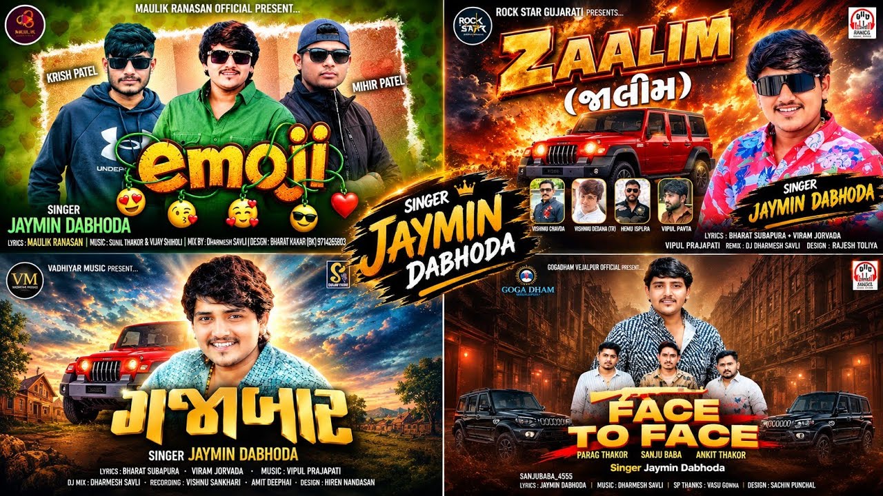 Jaymin Dabhoda Trending Song 🔥🎵 | New Gujarati Song 2026 | Gujarati Attitude Song |  #JayminDabhoda