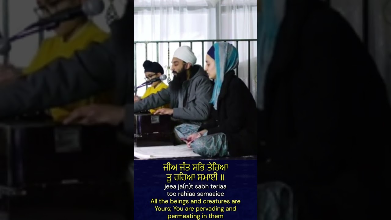 ਪ੍ਰਭ ਪਾਸਿ ਜਨ ਕੀ ਅਰਦਾਸਿ - Prabh Paas Jan Kee Ardaas - Bhai Harjeevan Singh - Gurbani Kirtan (9:16)