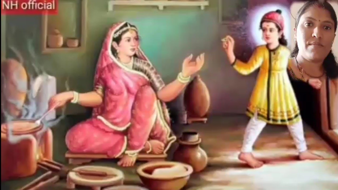 ભક્તિ માતા ના ઘનશ્યામ દીકરા સ્વર નિરલ  કંજારીયા  (કિર્તન૧૯૦