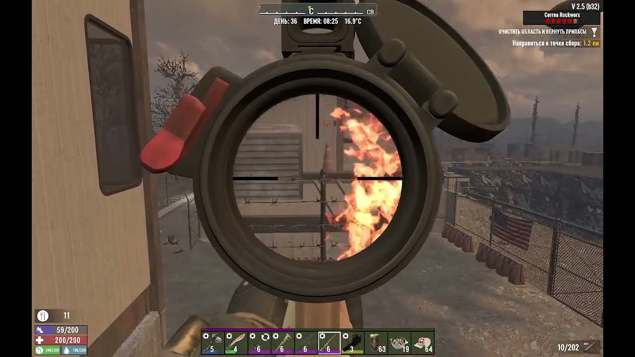 7 Days to Die