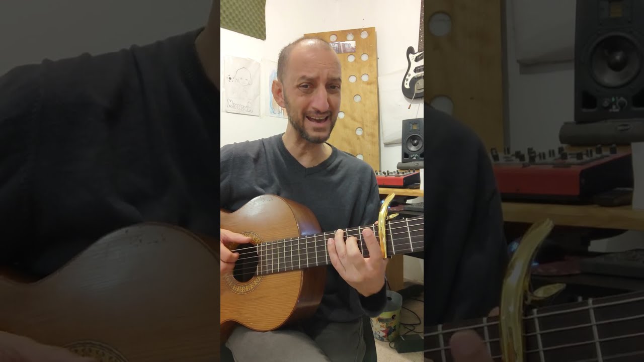 סול | 