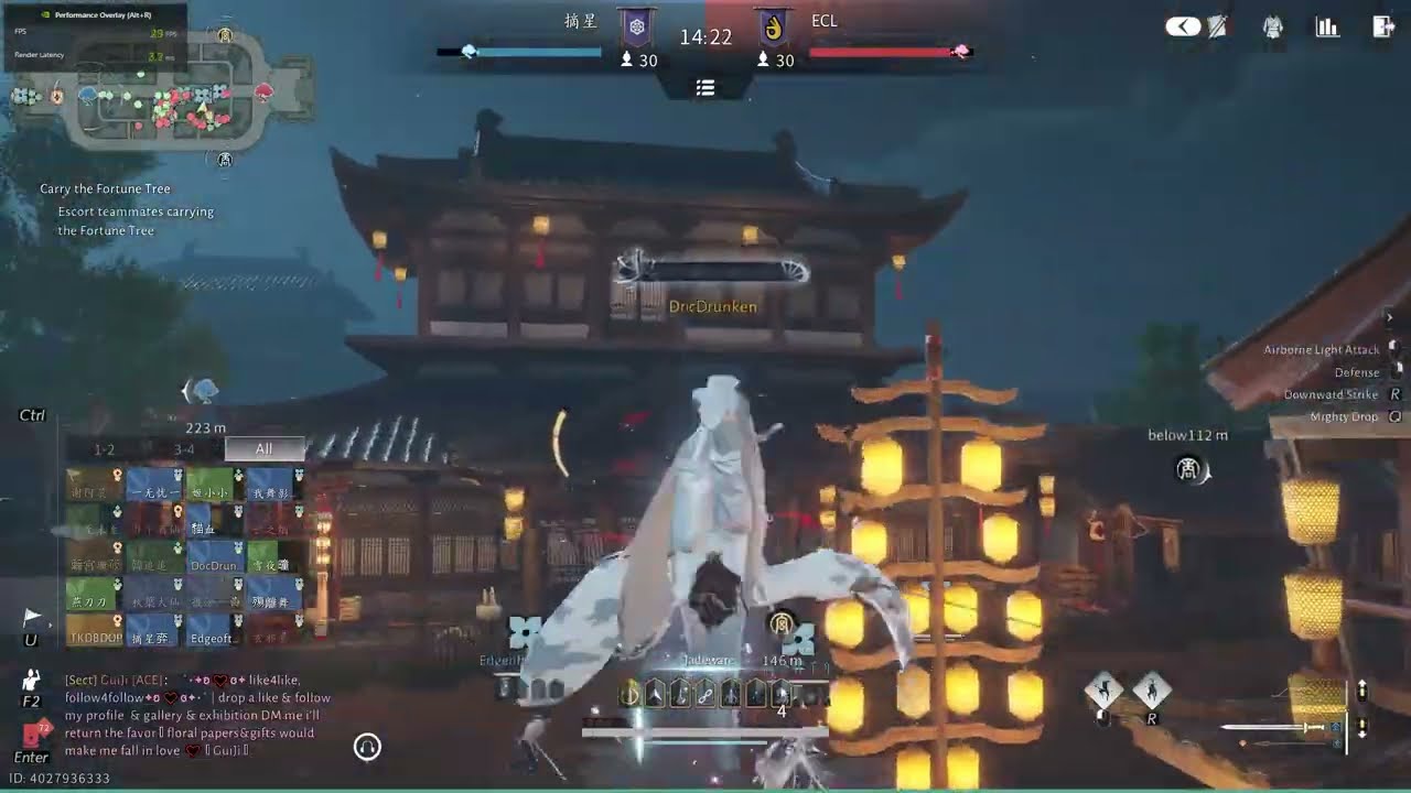摘星 vs ECL T6 Sword Morph Nameless POV With VC Close Game | Where Winds Meet - Guild Wars