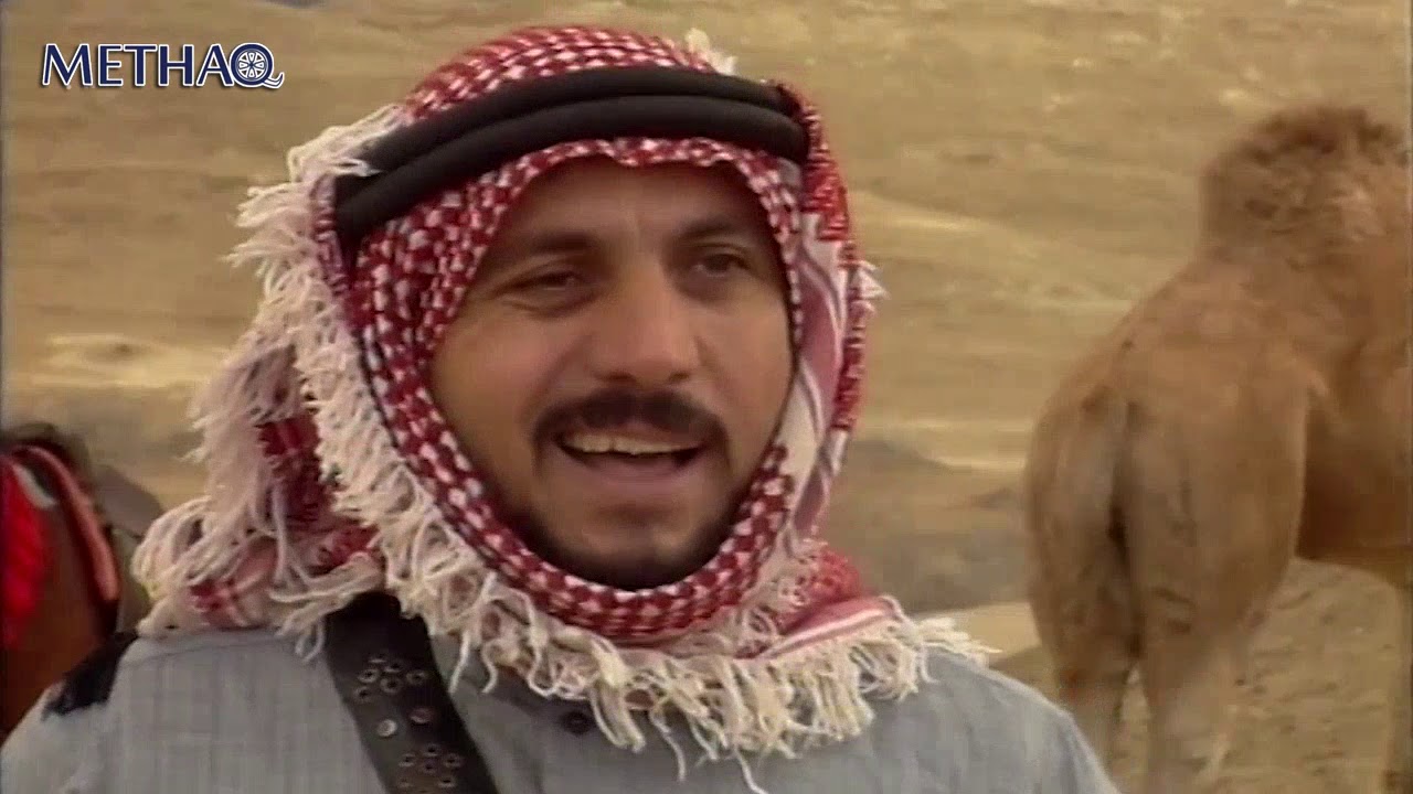 المسلسل البدوي الوهم و الحقيقة الحلقة 7 السابعة - بطولة بسام المصري