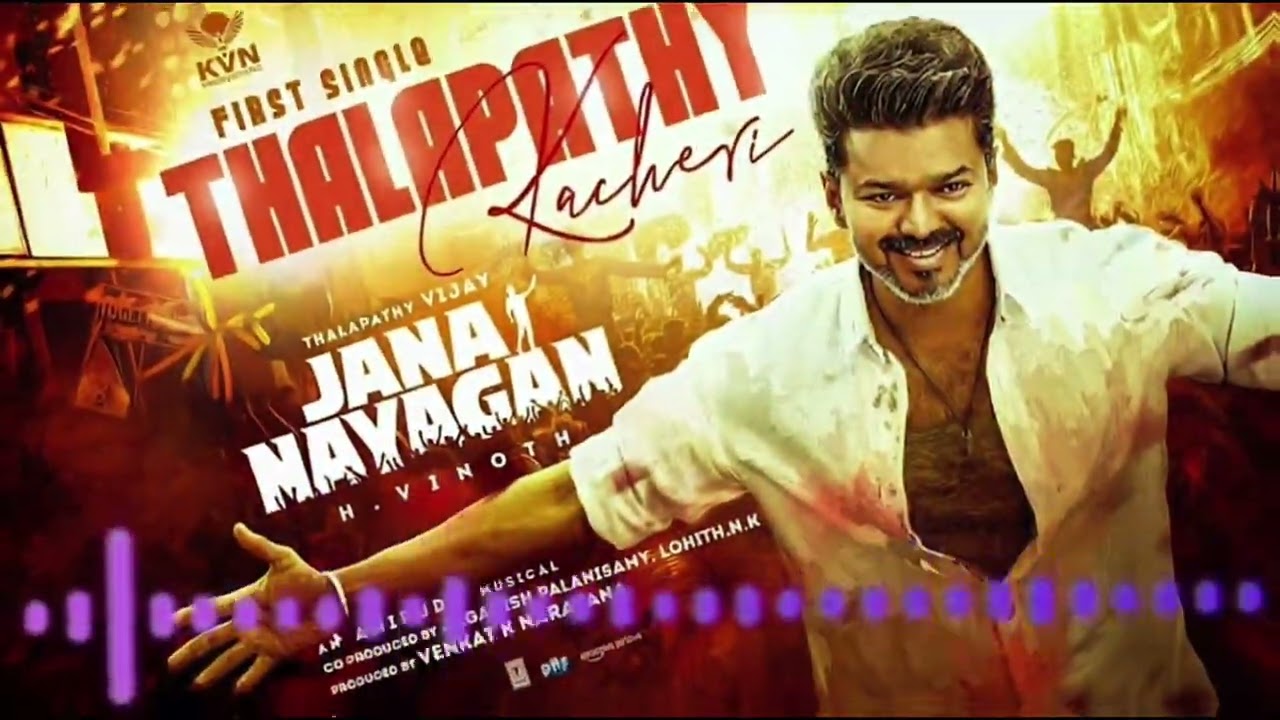 Jana Nayagan - Thalapathy Kacheri Lyric Video| Thalapathy ...