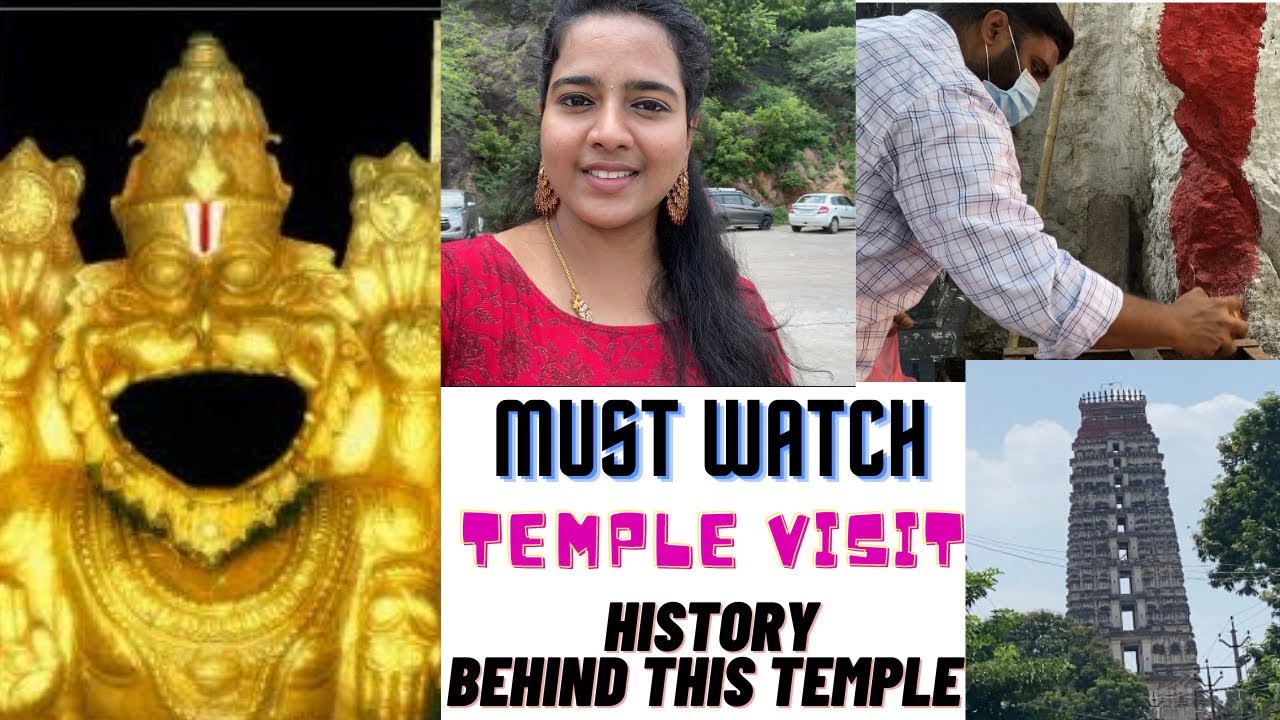 Mangalagiri Panakala Swamy Temple History | Panakala Lakshmi Narasimha Swamy Temple | Dadsgirlvinee