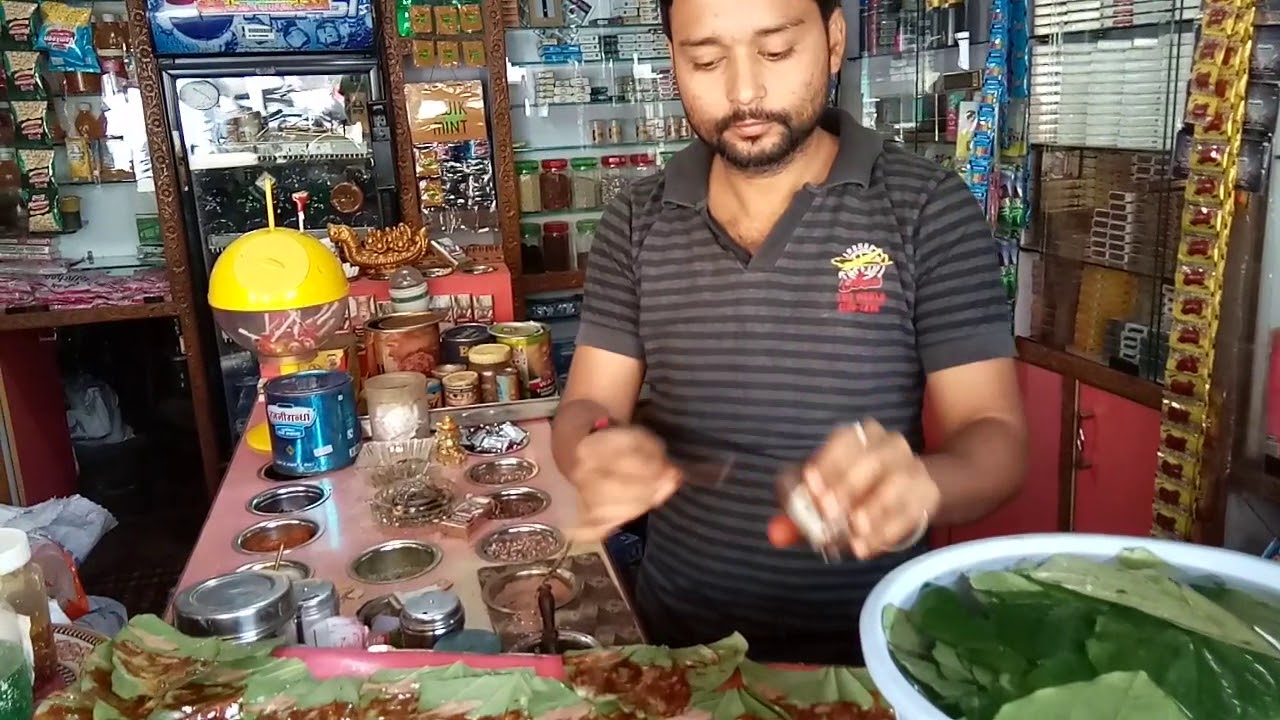 Ramnagar Milan Pan Shop Anil