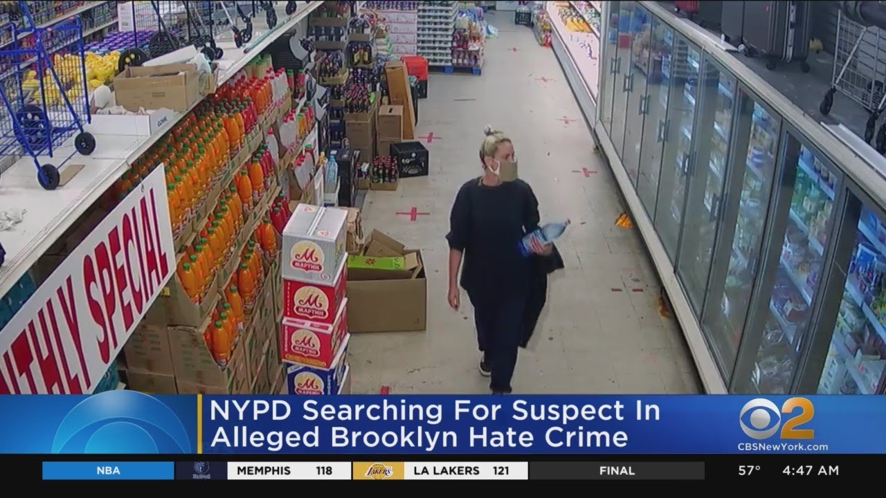 Woman Sought In Possible Hate Crime Investigation