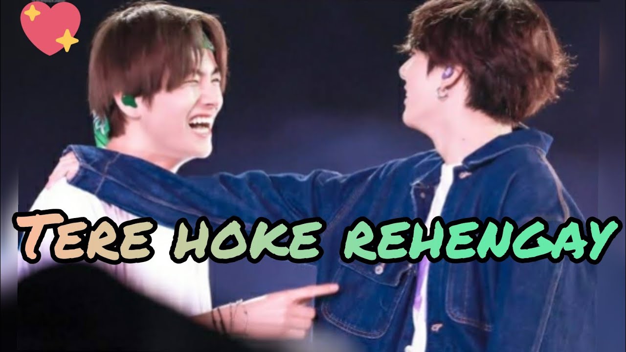 taekook hindi mix💕 (requested fmv)