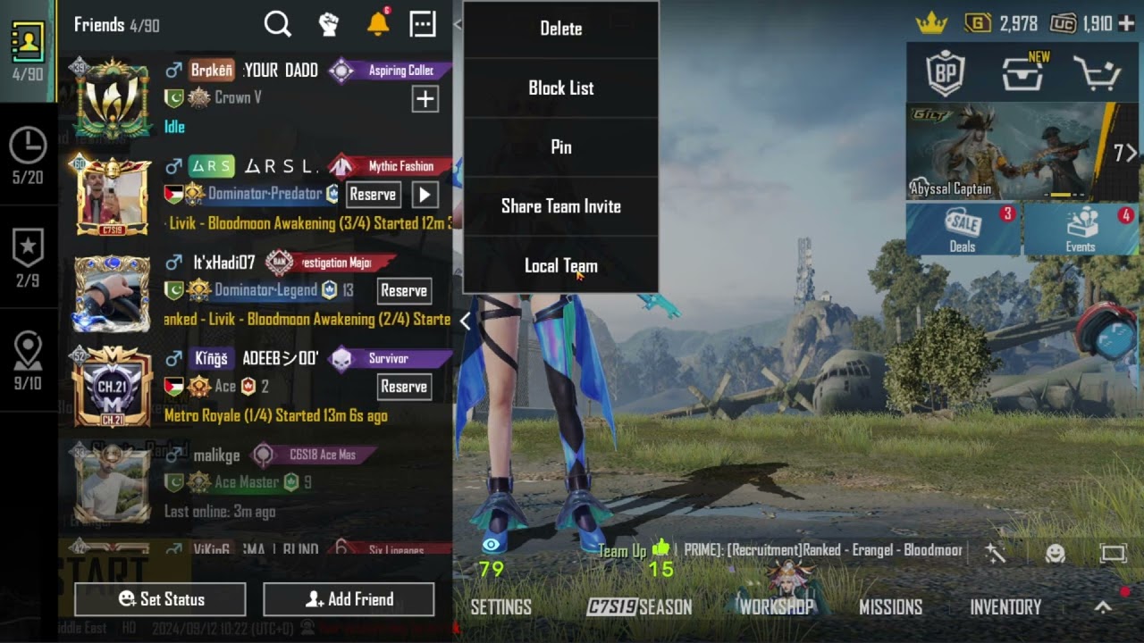 PUBG mobile How to join Team code || Local Team Code