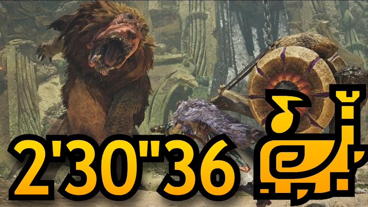 MHWilds | Doshaguma of the Hollow | Hunting Horn 2'30