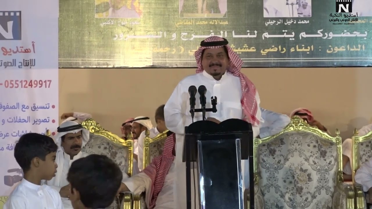 محاوره الشاعر فلاح صياف السحيمي والشاعر سعود ملوح الاكلبي