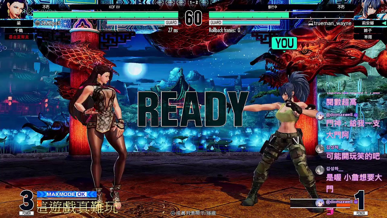 kof of FF.cotw live