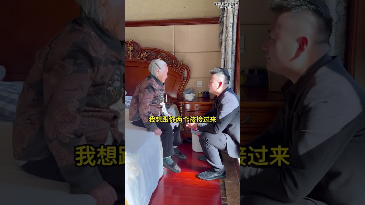 我知道您總惦記我的事&hellip;&hellip;這幾年讓您和哥嫂操心了！我不是不想，是覺得男人得先把地基打牢了，將來孩子來了，才能給他遮風擋雨，也才能好好報答您、我哥和嫂子這些年替我扛的難。&hellip;