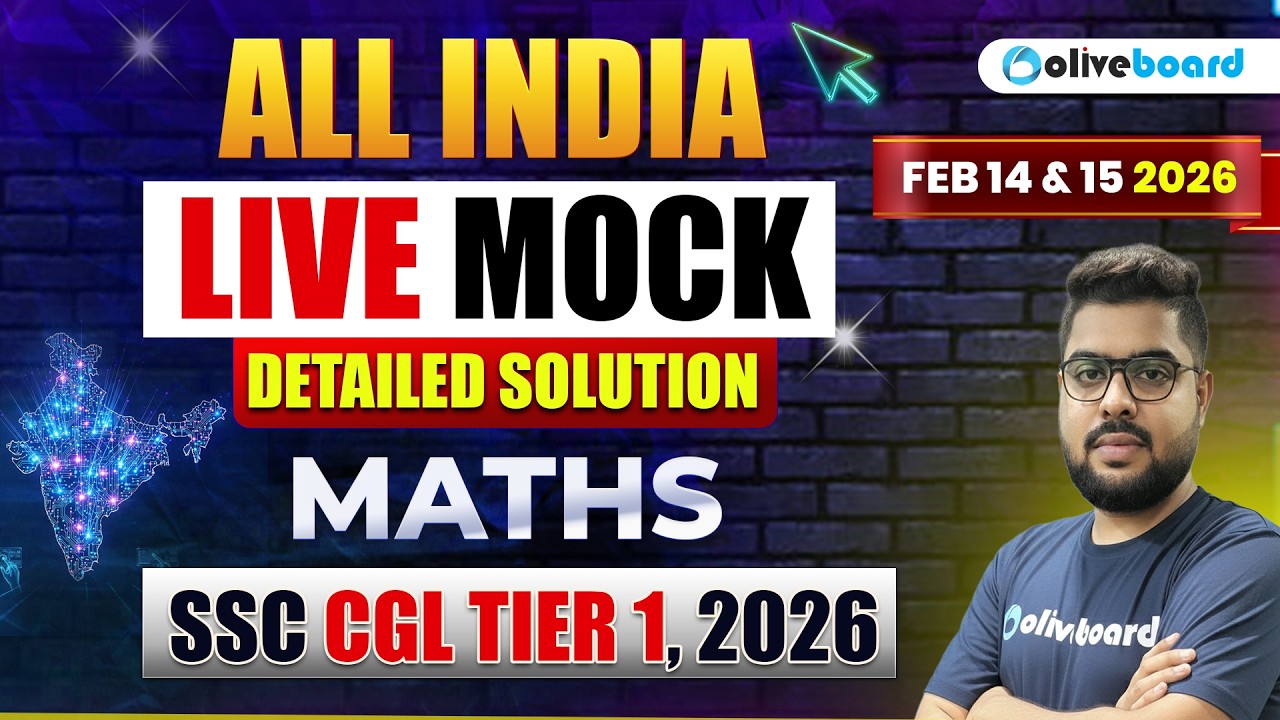SSC CGL Tier 1 Maths Mock Test 2026 | 16 Feb LIVE Solution & Questions | SSC CGL Maths | Oliveboard