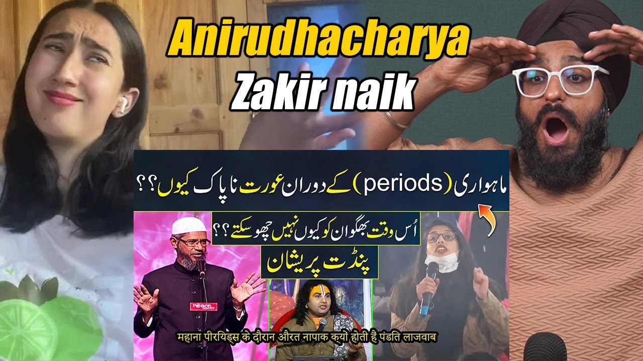 Indian Reaction to Why Woman is Impure during Periods | Anirudhacharya  Vs Zakir naik