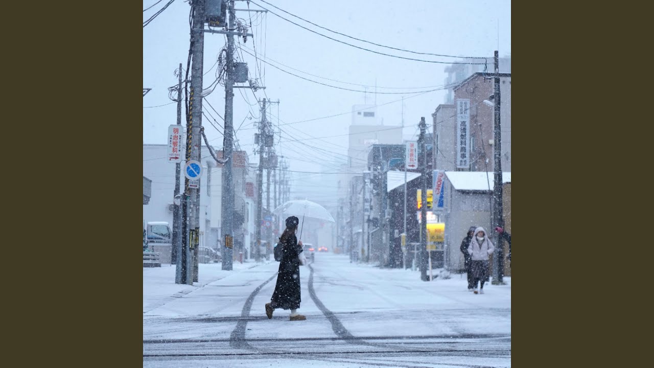 初雪