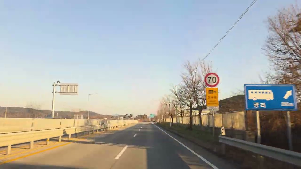집으로 가는길,서산 창리포구에서  갈산,당진대전고속도로를거쳐 공주까지 가는길