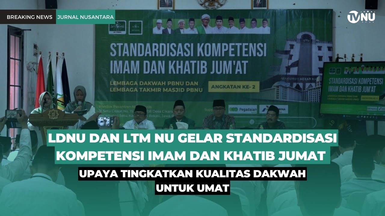 LDNU dan LTMNU Gelar Standarisasi Kompetensi Imam dan Khatib Jum'at