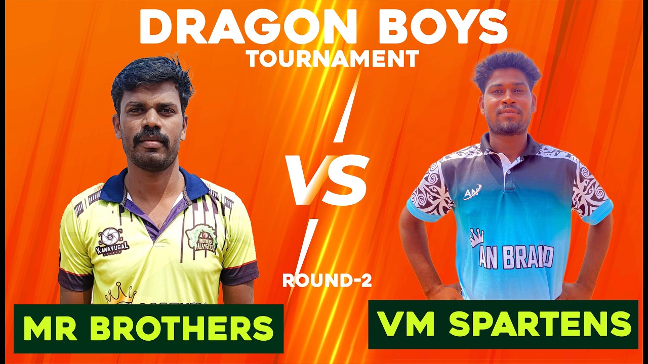 DRAGON BOYS 18TH TOURNAMENT LIVE STREAMING