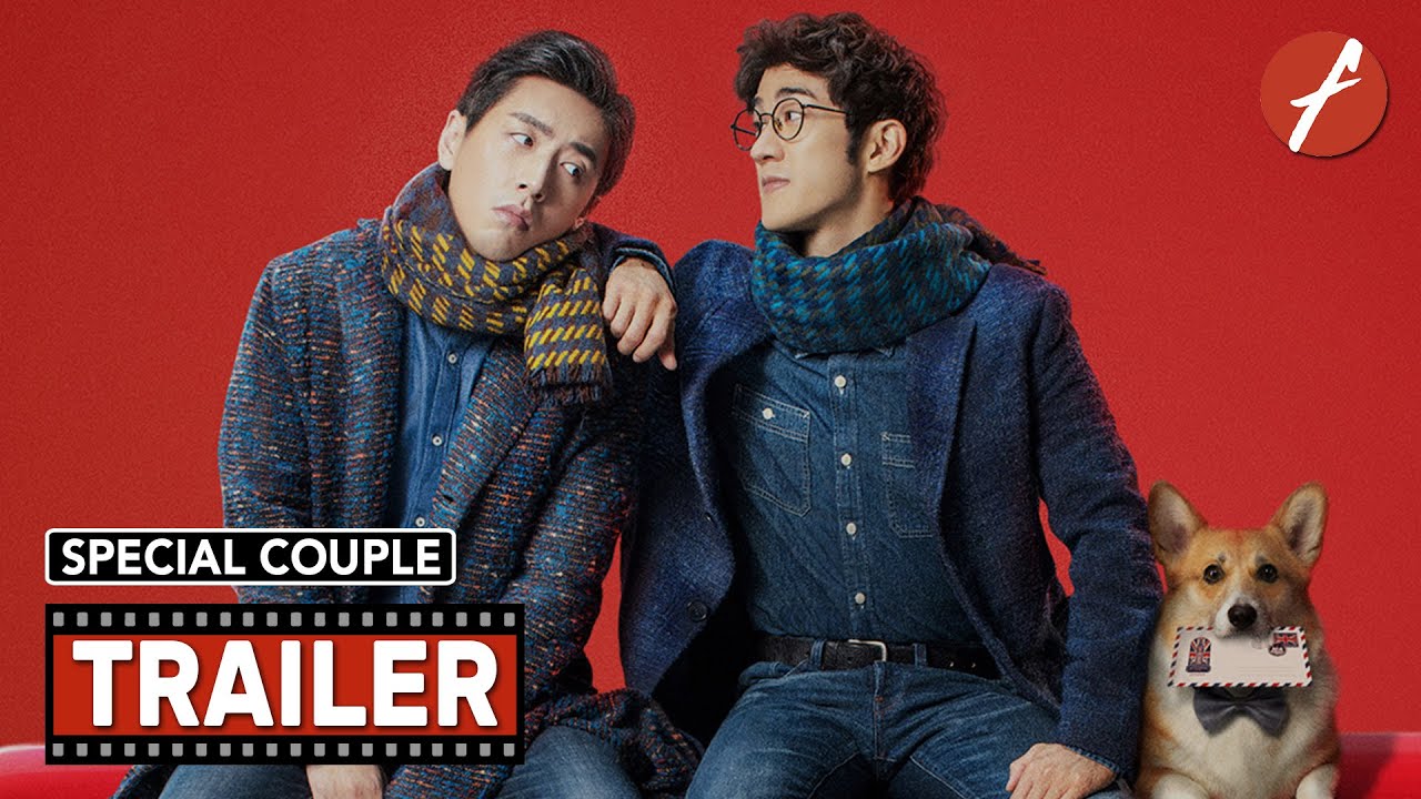 Special Couple (2021) 合法伴侣 - Movie Trailer - Far East Films