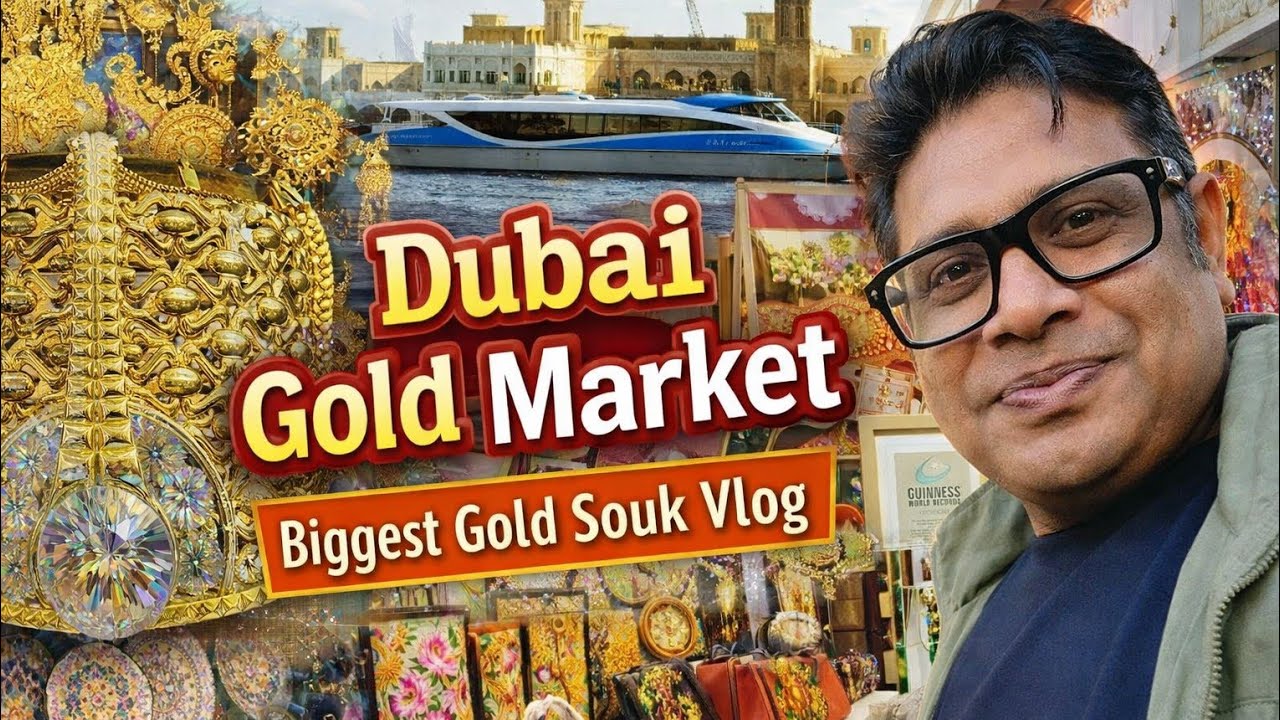Gold se Bhara Dubai Bazaar , Itna Sona Dekh Kar Shock Ho Gaya! #dubai #goldmarket 