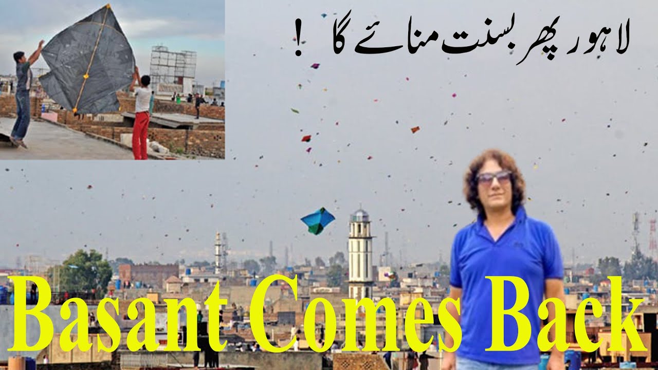 Lahore Gets Ready for Basant! Streets, Rooftops & Vibes 🪁✨ | Basant Returns to Lahore?