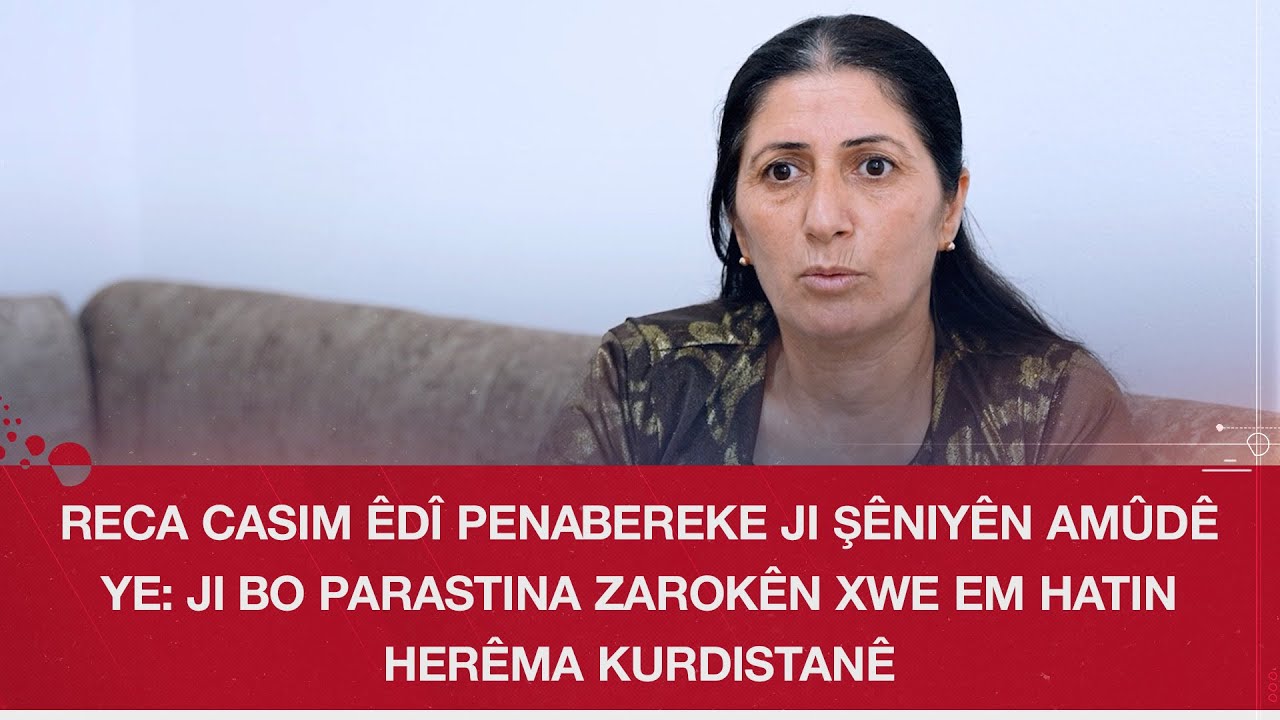 Reca Casim Êdî penabereke ji şêniyên Amûdê ye
