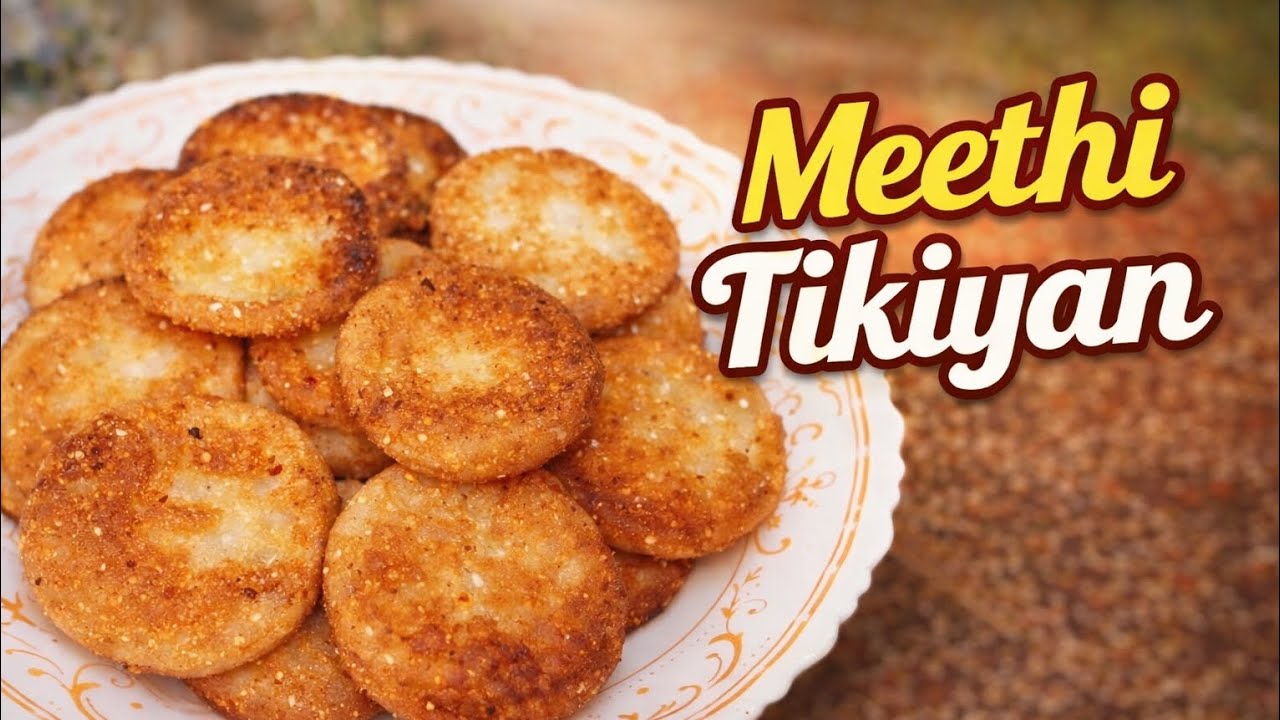 Ghar ki Bani Meethi Tikiyan | Soft and Crispy Sweet Tikkis 🤤