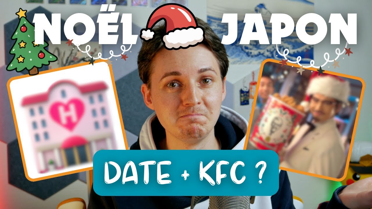 Pourquoi le Japon fête Noël comme ça ?