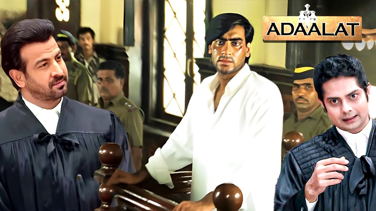 কেডি পাঠক কীভাবে অজয়কে ফাঁসির হাত থেকে বাঁচাবেন?  || Adaalat আদালত || Full Episode 2025