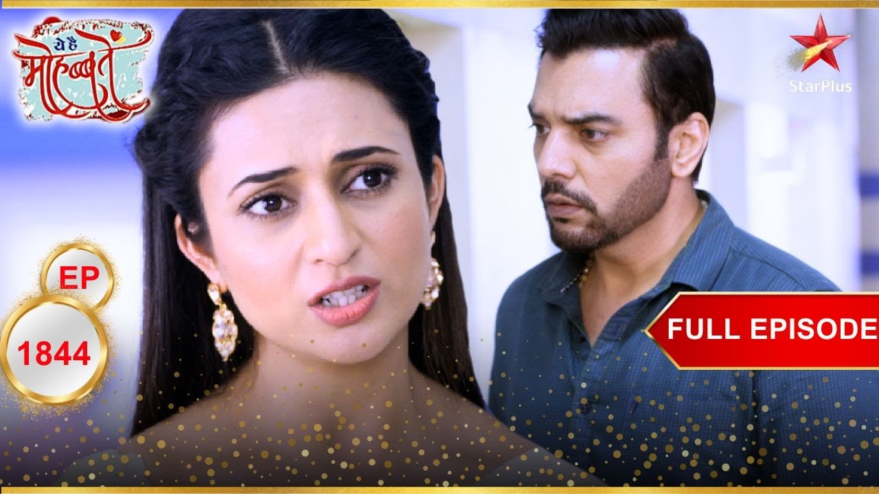 Raman ने Ishita को दी warning! | Full Episode:1844 | Yeh Hai Mohabbatein