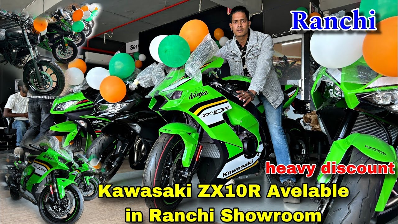 Kawasaki ZX10R Available in Ranchi Showroom,Heavy Discount