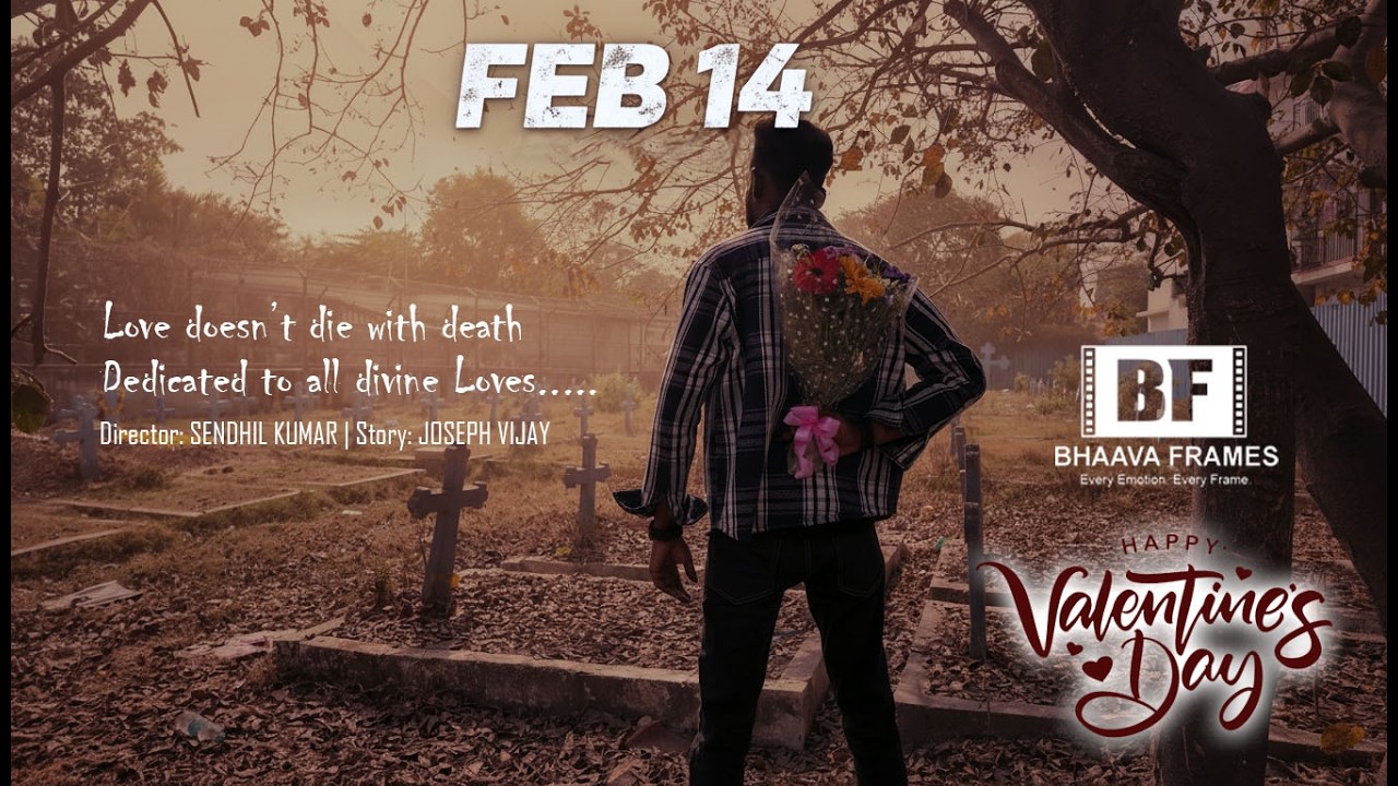 FEB 14 | Kannada Emotional Album Song | Feb 14 Special | Bhaava Frames