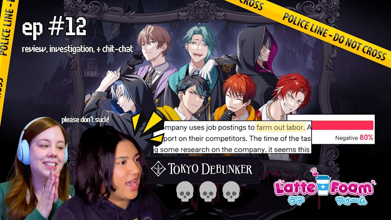 Финальная история Tokyo Debunker 🔍 Latte & Foam: расследование, обзор и беседа 💘 Эпизод 12