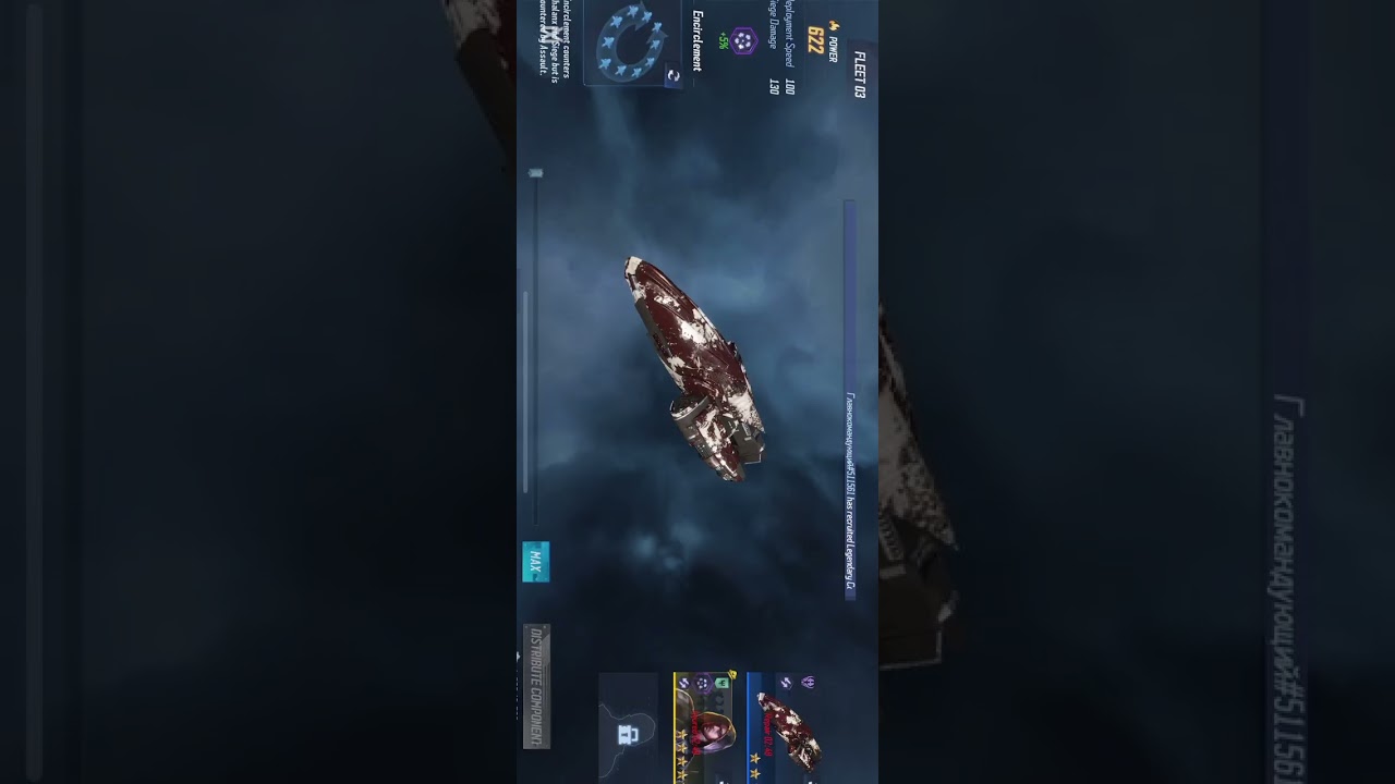 Eve Online mobile time lapse