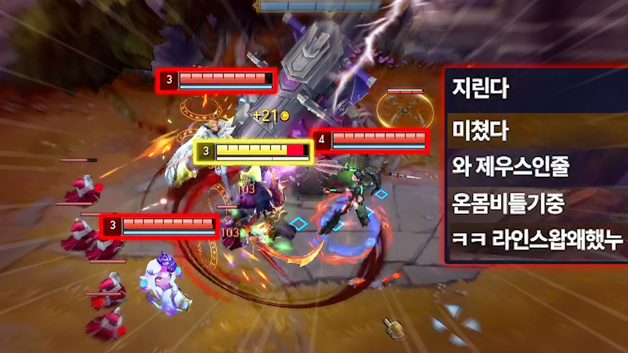 대회에서만 나오던 라인 스왑 3렙 3인 다이브.. 