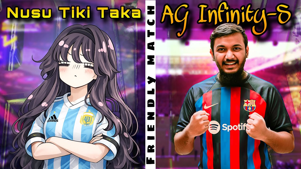 Friendly Match কিন্তু চাপ ফুল 🔥 | Infinity-S vs Nusu Tiki Taka #efootball 