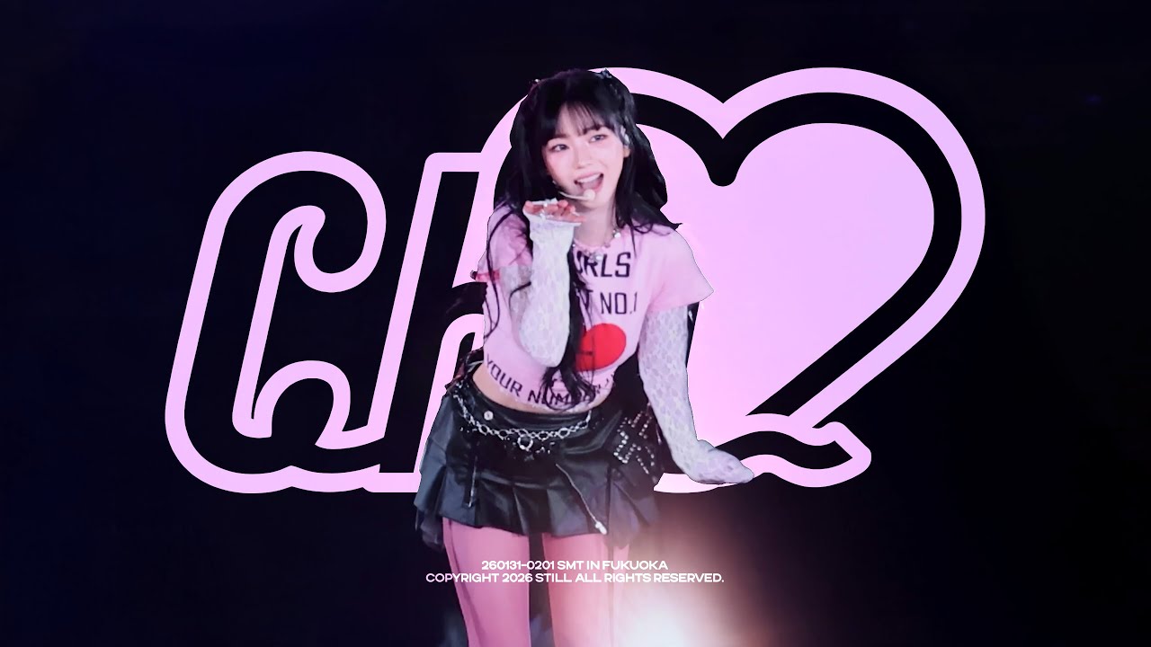 [4K] 260131-0201 aespa KARINA 에스파 카리나 SMT in FUKUOKA - f(x) 'Chu~♡' 직캠