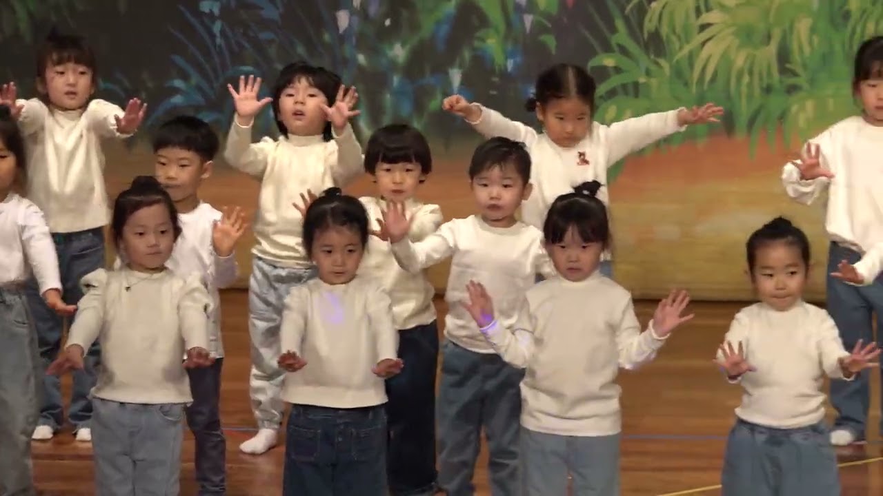 은지발표회