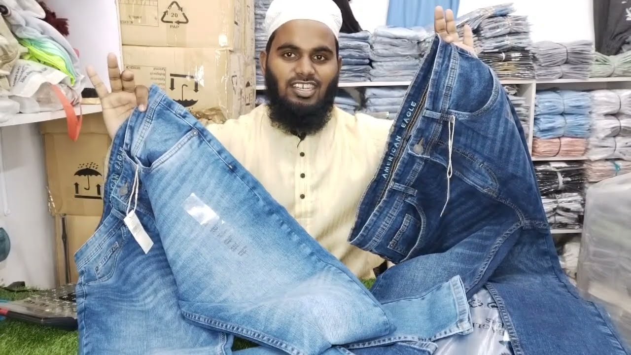 American✈️ Eagle Mens Denim👖 Pant. garments stock business. কম পুঁজিতে বড় ব্যবসা। ☎️..01866547714
