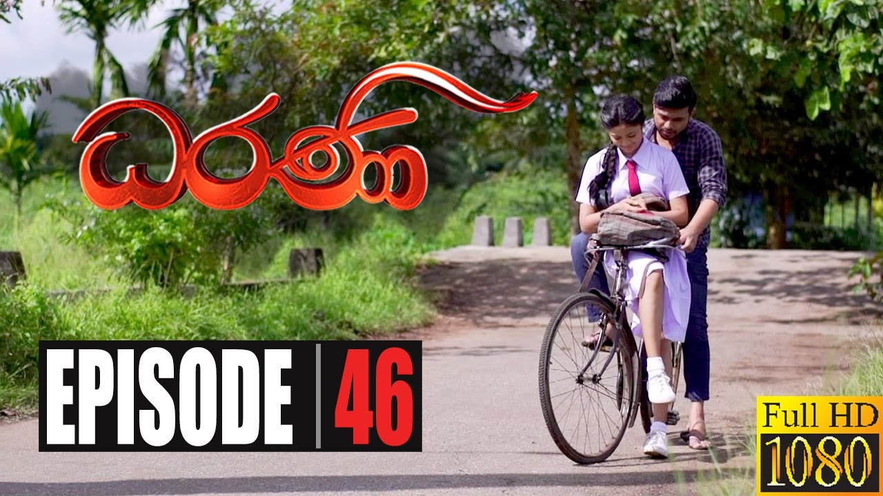 Dharani | Episode 46 16th November 2020