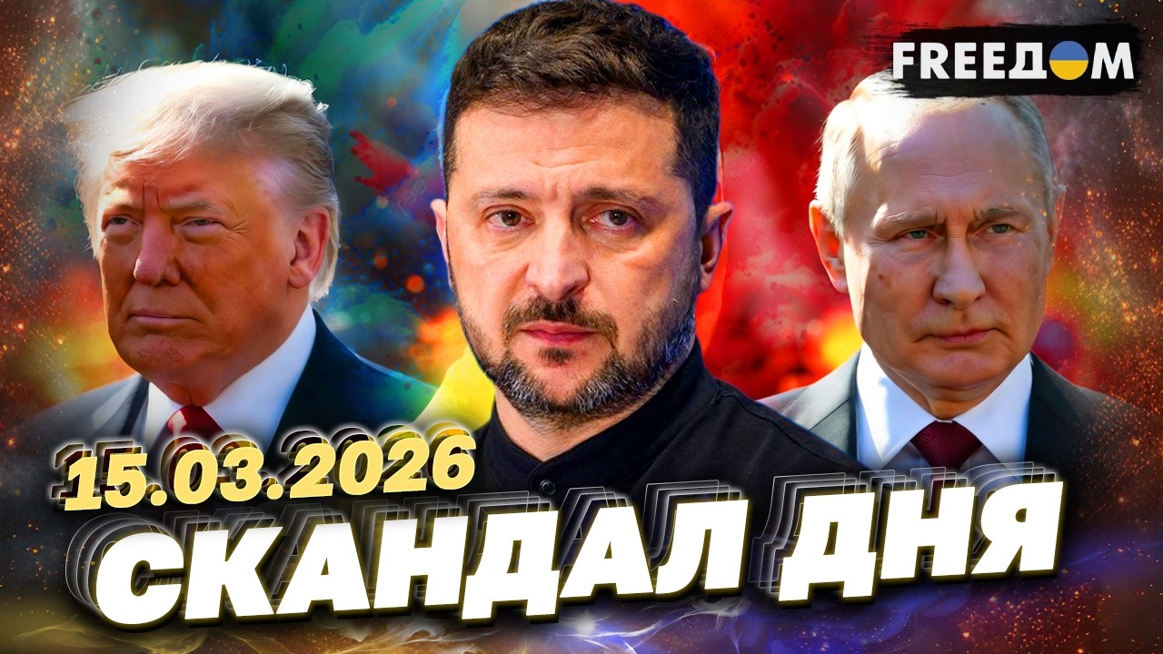 НОВИНИ! Путін не хоче завершувати війну й боїться повторити долю Миколи II